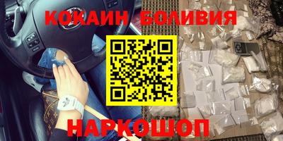 марихуана Кимры