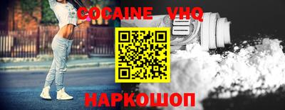 марихуана Кимры