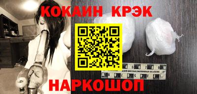 марихуана Кимры
