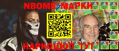 марихуана Кимры