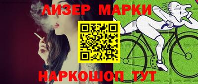 марихуана Кимры