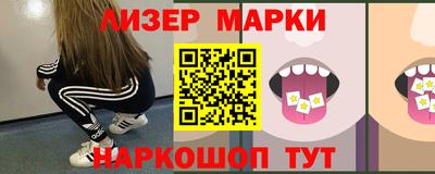 меф VHQ Кинель