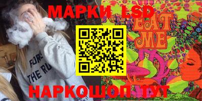 меф VHQ Кинель