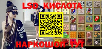 тгк Кингисепп