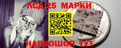 меф VHQ Кинель