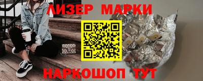 марихуана Кимры