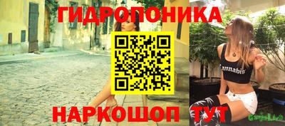 меф VHQ Кинель
