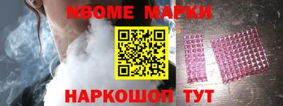 марихуана Кимры