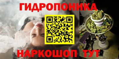 меф VHQ Кинель
