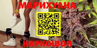 меф VHQ Кинель