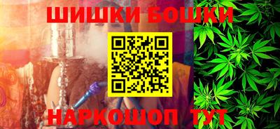 марихуана Кимры