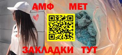марихуана Кимры