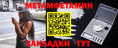 тгк Кингисепп