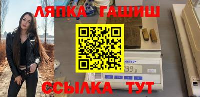 тгк Кингисепп