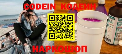 марихуана Кимры