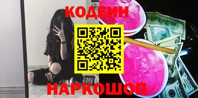 меф VHQ Кинель