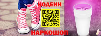 меф VHQ Кинель