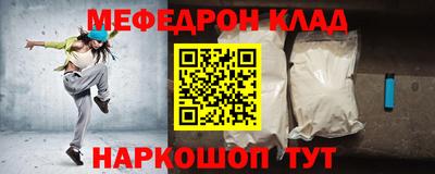 тгк Кингисепп