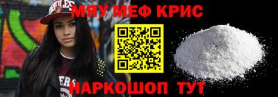 марихуана Кимры