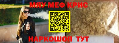 тгк Кингисепп